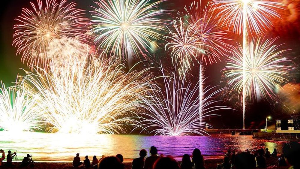 Fireworks Show including Kaiseki Dinner in Kisarazu