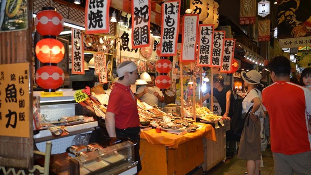 Kyoto Nishiki Market Tour
