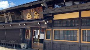 【Online / Virtual】Sake Brewery(the most oldest) Tour in Takayama Cover Image