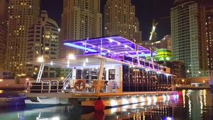 Dubai: House Boat Dinner Cruise Cover Image